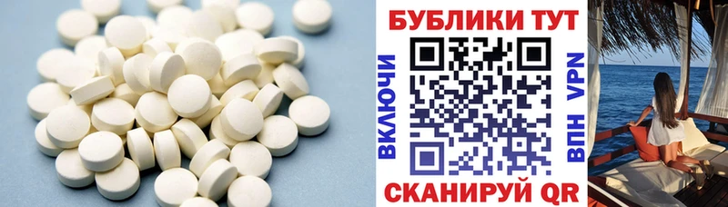 как найти закладки  Эртиль  Ecstasy Philipp Plein 