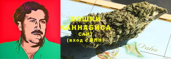 спиды Абдулино