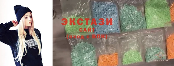 гашиш Мегион