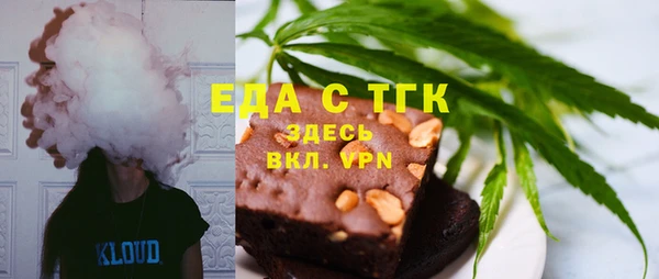 гашиш Мегион