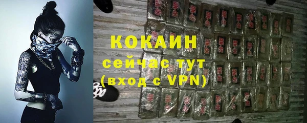 гашиш Мегион