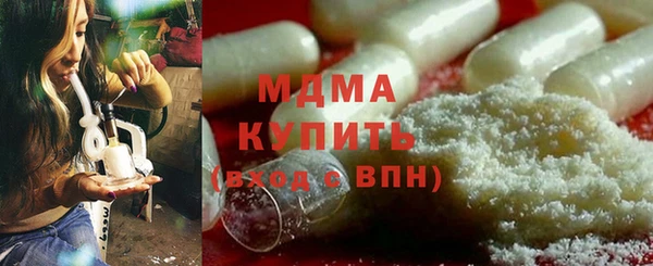 мдпв Абинск