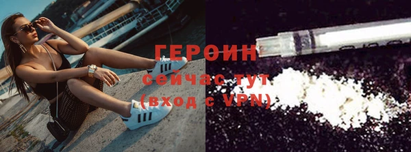 прущие крисы Абаза