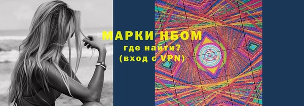прущие крисы Абаза