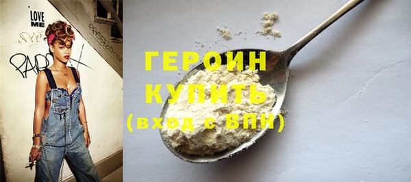 спиды Абдулино