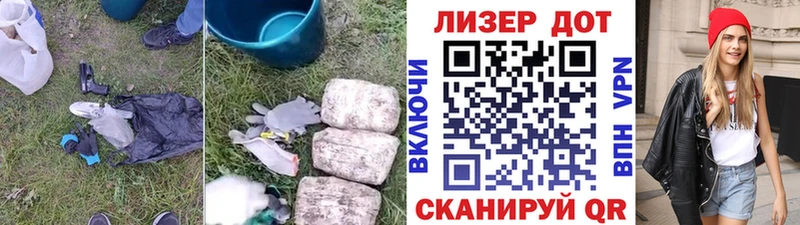 Лсд 25 экстази ecstasy  Эртиль 